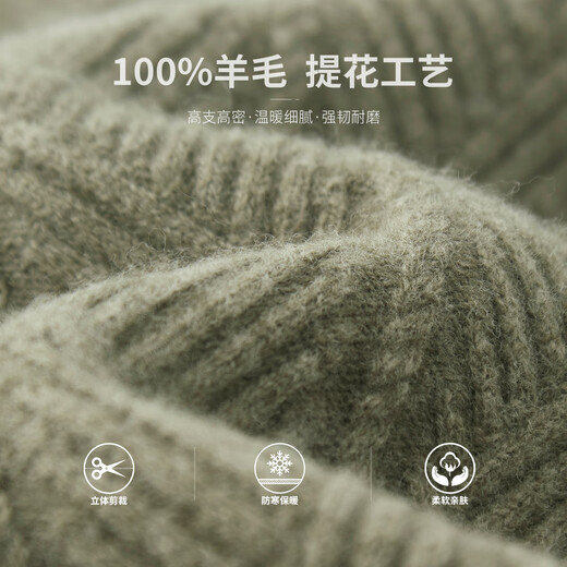 Shanshan heavyweight 450G 100% pure wool sweater autumn and winter 25 new pullover sweater sweater sweater jacket
