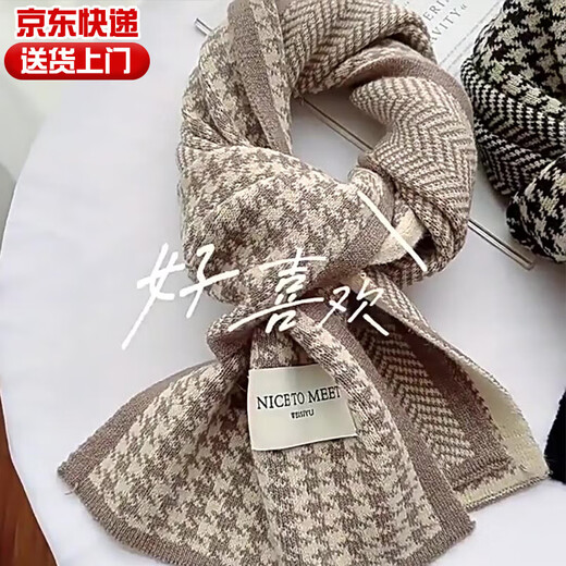 Scarf for women 2025 new autumn and winter hot houndstooth versatile fashion student shawl dual-purpose warm scarf trend versatile black [fashion houndstooth-warm scarf] All size