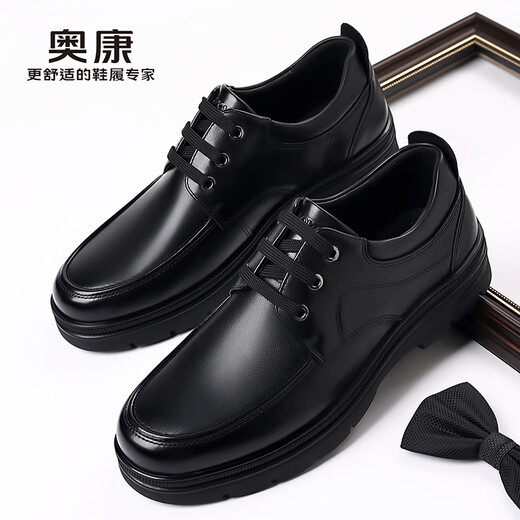 Aokang Leather Shoes Men's Genuine Leather 2025 New Derby Shoes Men's Soft Sole Anti-Slip Black Formal Business Casual Shoes Dad's Shoes Black (1255214077R) 41 (Standard Leather Shoe Size)