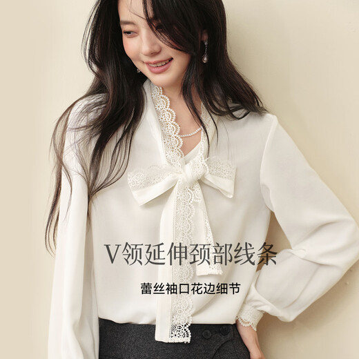 SEIFINI Meng Ziyi endorsed lace flutter collar shirt 2025 autumn new elegant temperament commuter long-sleeved top for women, white S