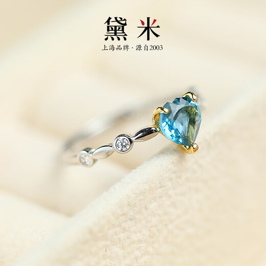 Demi Mengxi Topaz Ring Colorful Love Model S925 Silver Open Ring for Girlfriend as a Gift