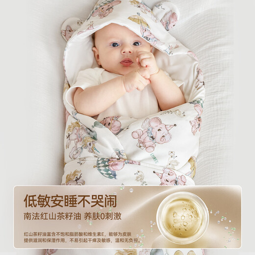 EMXEE baby blanket, four-season blanket, newborn baby autumn and winter baby blanket, anti-jumping blanket, heated velvet inner core, removable Lucky Goose, indoor 0-28 90x90cm