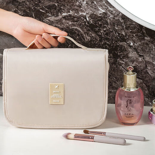 Zimir travel hook toiletry bag waterproof large capacity dry and wet separation storage bag portable business trip dormitory cosmetic bag off-white multi-layer storage