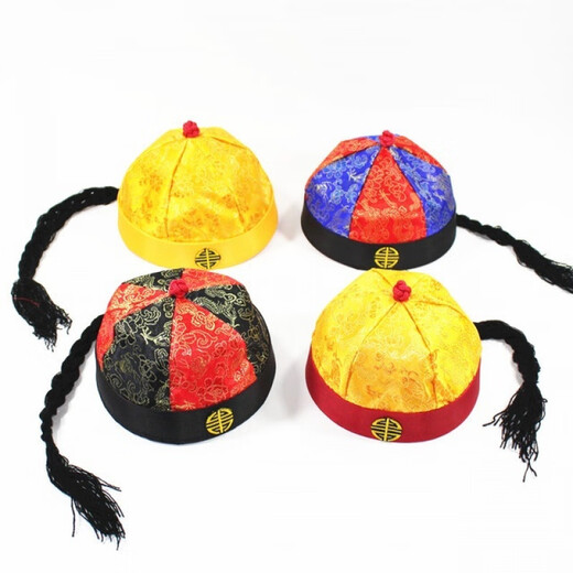 He Jiagong Tang suit landlord hat, adult and children prince hat, Qing Dynasty emperor groom hat, ancient costume melon skin hat, combination style (prince hat + black glasses) style contact No. 9 adult style head circumference around 58 (please measure before purchasing)