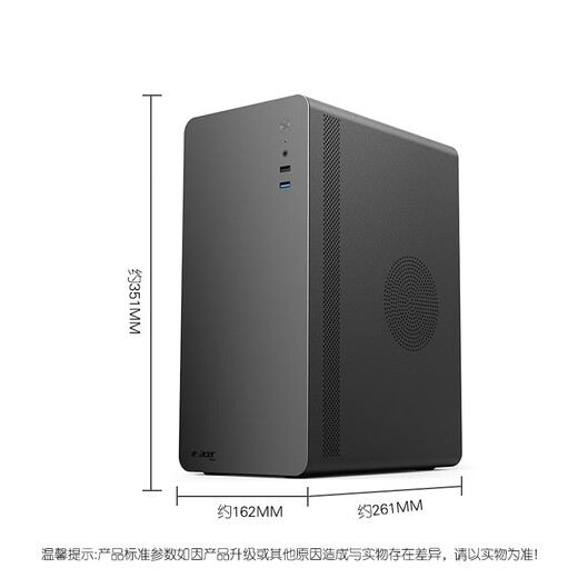 Colorful computer desktop intel Intel 13th generation Core commercial office game console assembly without graphics card complete machine HT37 single host (customizable after consulting customer service) i5-13400 32G memory 1TB solid state drive