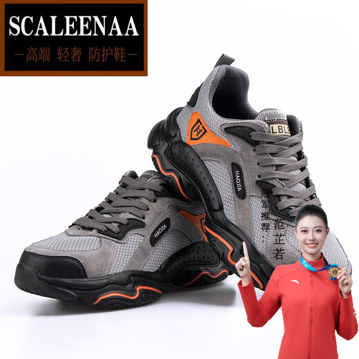 Scaleenaa Internationale Markenmarke Herrenschuhe Ultra-Licht-Arbeitsschutzschuhe Herren-Anti-Smash- und Anti-Punty-Arbeitsschuhe Sommer Atmungsfreie Arbeitsplatzsicherheit Schwarz 42