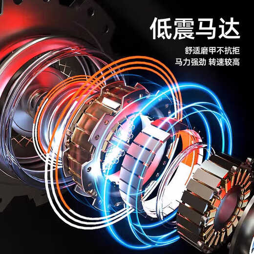 TYZAYR Japanese dog electric nail polisher, pet nail clipper, small dog and cat polishing nail clipper, blood-removing gentleman black, rechargeable nail polisher