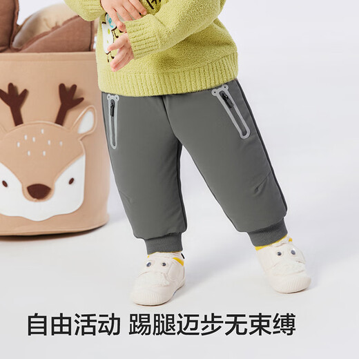 Balabala children's clothing baby down pants three-proof boys and girls pants children's winter clothing 2025 new trousers sweatpants warm
