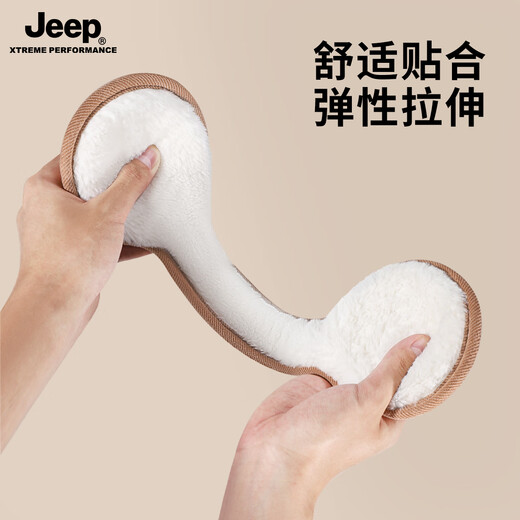 Jeep吉普防风保暖耳罩冬季男士户外滑雪骑行加绒加厚耳罩女款保暖耳包 深咖色