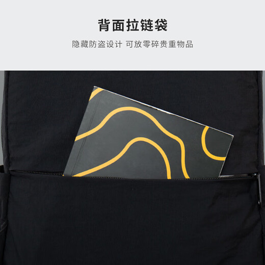 COW backpack female junior high school student college student bag large capacity backpack ultra-light casual high-profile night black