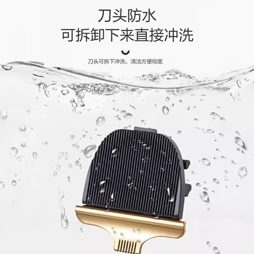 Pet hair clipper, dog and cat hair clipper, Teddy shearing special beauty high-power hair pusher, standard + steel comb + black flat scissors + nail cover