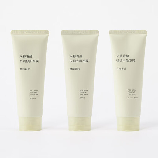 MUJI rice bran fermented strong and volumizing hair mask, white sandalwood scent 180g