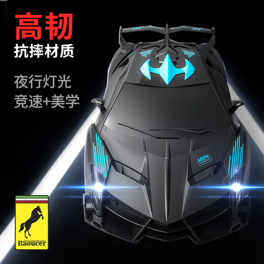 Jingxuan (JINGXUAN) Ferrari modèle de voiture de sport télécommandé voiture de garçon dérive pour enfants rc charge à grande vitesse voiture électrique pour enfants vitesse de ralenti 50 matériel allemand à haute ténacité dérive paquet de base batterie unique + outils de démontage et d'assemblage