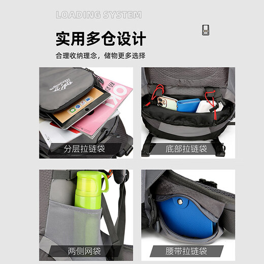 German outdoor mountaineering bag for boys and girls, lightweight, large-capacity, water-repellent hiking, camping and mountaineering backpack, black waterproof and wear-resistant, free rain cover 50L