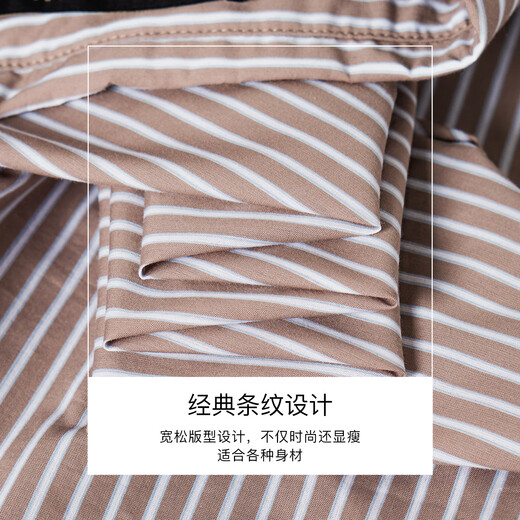 
ROEYSHOUSE LOOK casual loose striped shirt women 2025 autumn new style lapel shirt long sleeve top 12609 striped S