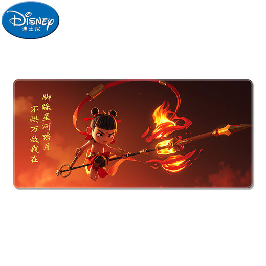 Disney Nezha AO Bing Mouse Pad Super Gran Gran Grandes Ejesuras ESCUMO PERIPHORES DEL CUMPUTADOR DE COMPUTADORA PAD EL PAD LOCK BORSE ANTI-SLIP 13751 NEZHA Y AO BING BAJO EL SEA 600X300MM 4MM