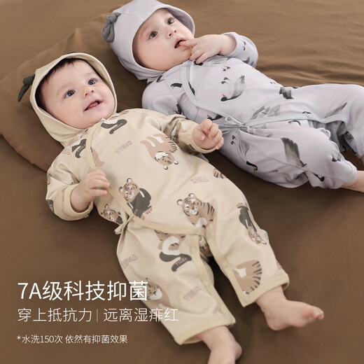 Bali Piggy Newborn Baby Clothes Category A Pure Cotton Autumn Jumpsuit Four Seasons Newborn Pajamas Baby Harness Spring and Autumn Style Lion Paradise 73cm