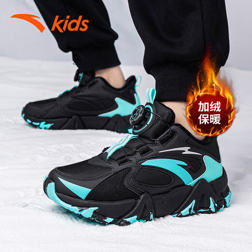 ANTA (ANTA) children's cotton shoes plus velvet to keep warm official flagship 2026 summer new anti-slip and wear-resistant cotton shoes for 6-16 years old black/fluorescent aqua-6902 37