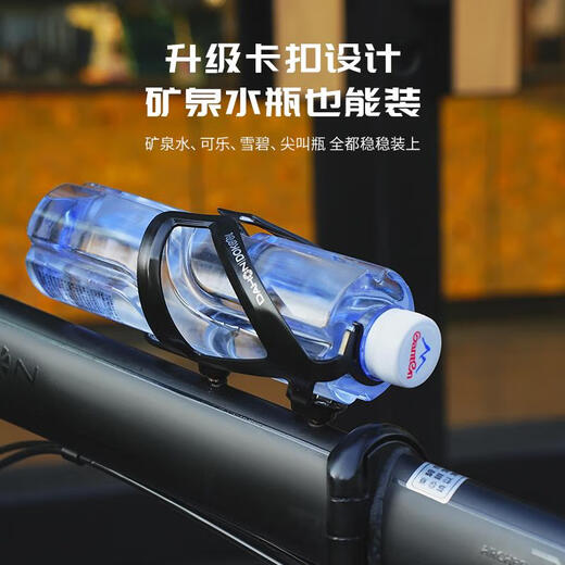 DAHON bicycle water bottle rack water cup rack mountain road bike universal bracket p8 cycling equipment accessories official flagship snap-on fiberglass water bottle rack pink