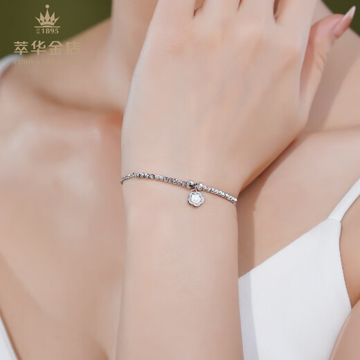 Cuihua pt950 platinum flower bracelet, simple and fashionable women's bracelet, gift for wife and girlfriend on birthday and anniversary, about 4.6g