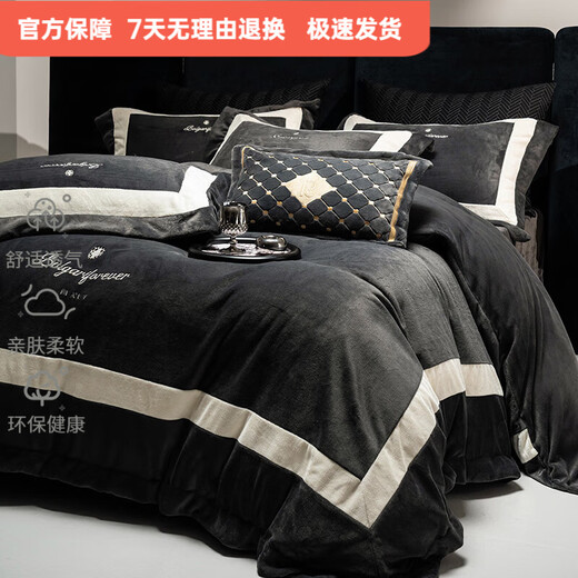 Mercury series 200-count high-end thickened milk velvet four-piece set for autumn and winter, Class A fully matted warm flannel coral velvet wedding, dark brown gray 2.0m bed sheet style four-piece set