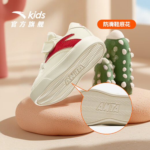 Anta-Kinderschuhe für Babys und Jungen 2025 Herbst atmungsaktiv bequemer Nicht-Schlupf-Babyschuhe A12530013