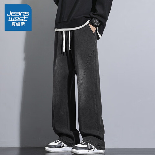 Jeanswest jeans for men in autumn and winter, thickened with velvet, high-end, loose and casual American high street straight work cutlass pants G160 nostalgic blue XL (recommended 130-155 Jin Jin equals 0.5 kg)