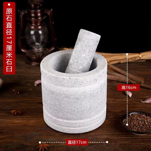 Stone garlic press, stone mortar, medicine jar grinder, garlic mortar, garlic peeling garlic press, garlic paste, special medium stone mortar + lid