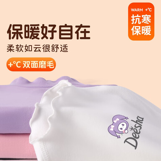 Disha children's T-shirt girl's bottoming shirt baby lace half turtleneck autumn top winter warm inner wear school uniform artifact