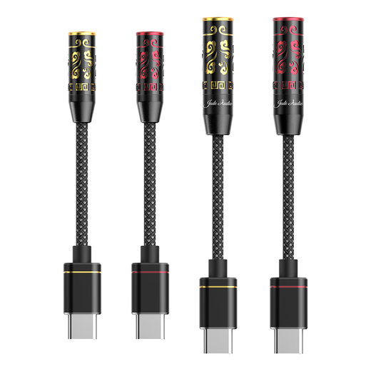 FiiO JIEZI decoder and headphone power amplifier JIEZI black red (4.4B)