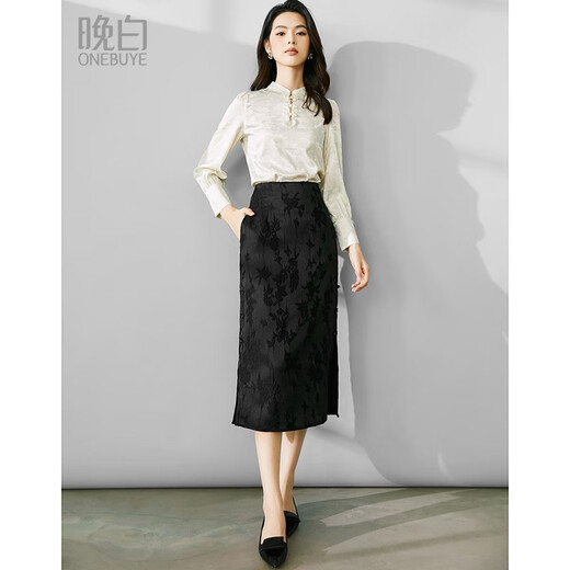 Late White New Chinese Style National Style Shirt Women's 2025 Autumn New Temperament Design Dark Pattern Jacquard Commuting Versatile Button Shirt Apricot XL