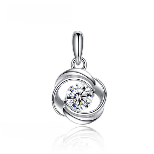 MHFDO Old Phoenix Old Phoenix plated Pt950 platinum diamond pendant plated 18K pure white gold necklace four-leaf clover pendant (requires chain to be photographed separately)