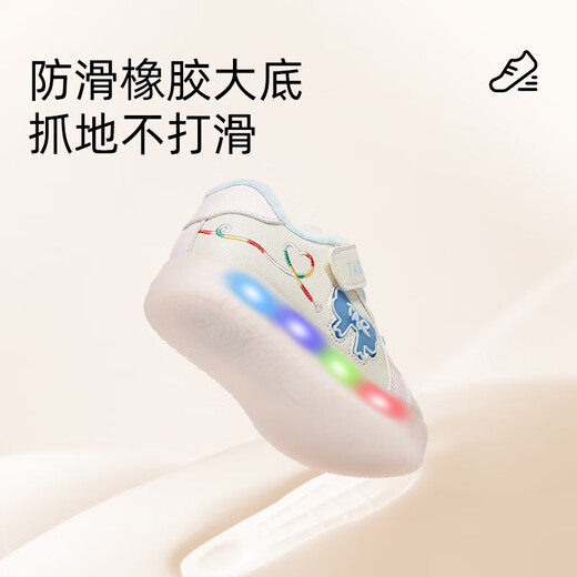 Tyranis winter new flashing shoes baby toddler shoes warm boys functional shoes plus velvet girls luminous shoes white/pink 24 inner length 15.5cm suitable for feet 13.8~14.