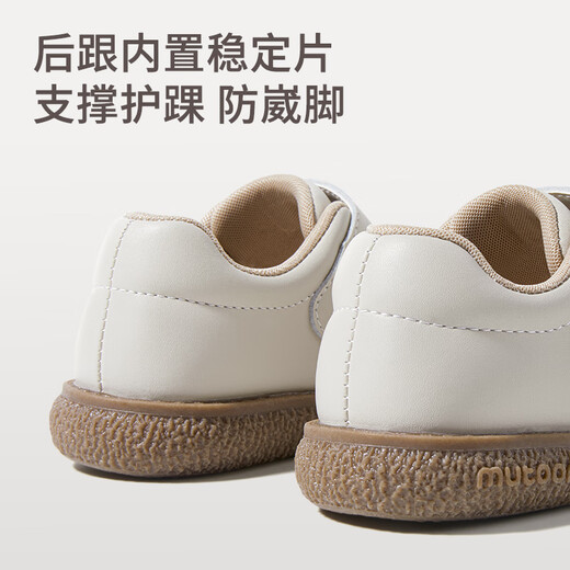 Shepherd's Toddler Shoes 2025 Autumn New Princess Leather Shoes Girls Soft Sole Baby Leather Shoes Western Style Little Girls Shoes Cow Milk Rice 24 Shoe Inner Length 15.8cm/Suitable for Foot Length 15.3cm