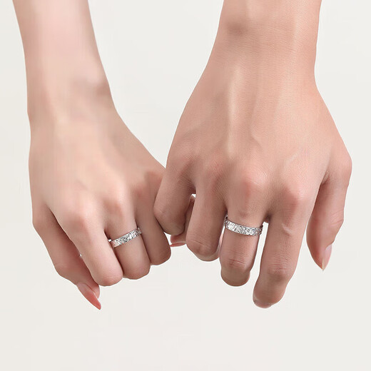 DRpt950 Platinum Crushed Ice Ring for Men and Women Couples Platinum Pair Rings Live Mouth Adjustable Valentine's Day Birthday Gift Rings Default Live Mouth Closed Contact Customer Service