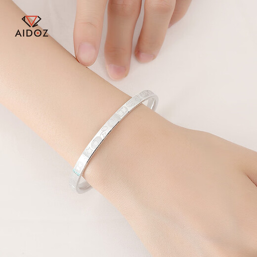 Aido Diamond pt950 Platinum Jiyan Bracelet Women's Pure Platinum Round Fixed Mouth Semi-Solid Bracelet Deposit Customized Other Specifications Contact Customer Service