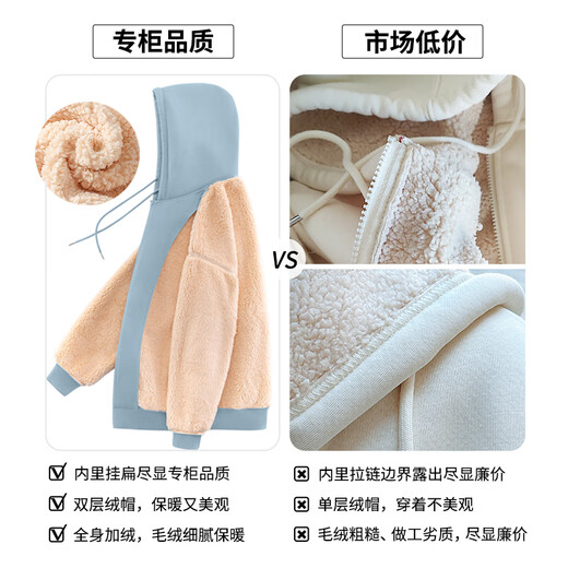 Warrior winter warm cardigan sweatshirt for women 2025 sherpa plus velvet thickened trendy fashion versatile hooded jacket