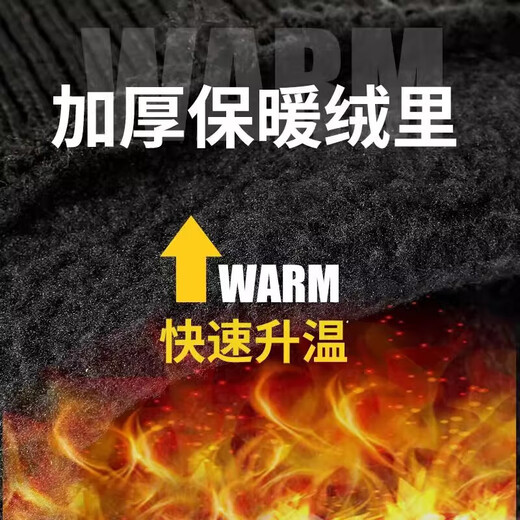 Shantou Lincun fishing gloves are winter stab-proof, waterproof, non-bait, flip-top exposed two-finger photography gloves, wear-resistant and cold-proof, specially designed for fishing