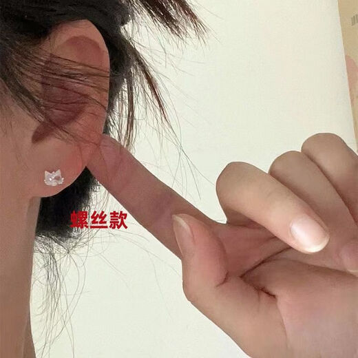 YKINCASL Old Phoenix Pure Silver 9999 Cat Super Flash Earrings Pure Silver Temperament Simple Earrings Ear Hole Feeling Light Luxury Style Pure Silver Cat Pair + Gift Box Lao Fengxiang Same Style