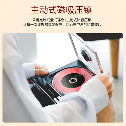SHANLING EC Zero Portable CD Player Active Magnetic HiFi Walkman Bluetooth 5.3 CD Player Moonlight Silver Free MG20 Headphones with Order