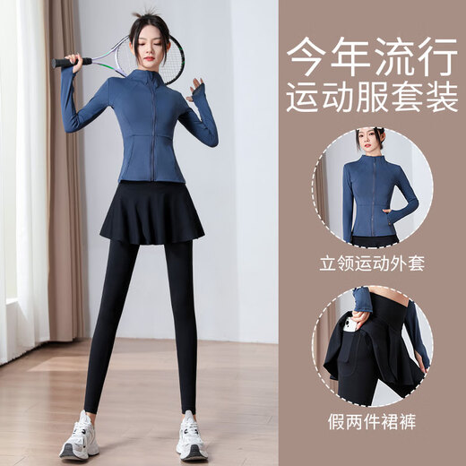 VANCROUG Badminton Suit Women's 2025 New Pilates Yoga Wear Gym Jacket Quick-Drying Running Sportswear Skirt Two-piece Set Pink + Lotus Root M