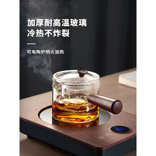 Fat Donglai same style glass tea set 2025 new teapot special Kung Fu tea household tea cup set thickened set teapot + 6 cups + H16 male 9 pieces