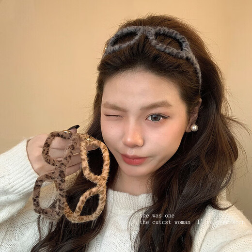 Leopard print glasses headband, high skull headband for women, 2025 new high-end hair accessories, versatile for going out, brown leopard print glasses headband, 1 pack