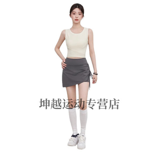 Youyou sports bra for women summer yoga fitness vest all-in-one running Pilates yoga suit for women elegant pink + gray yoga pants combination suit L Recommended weight 105-115Jin Jin equals 0.5 kg