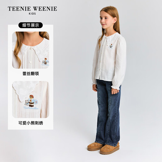 Teenie Weenie Kids Bear children's clothing autumn and winter girls' sweet lace puff sleeve shirt off-white 140 cm