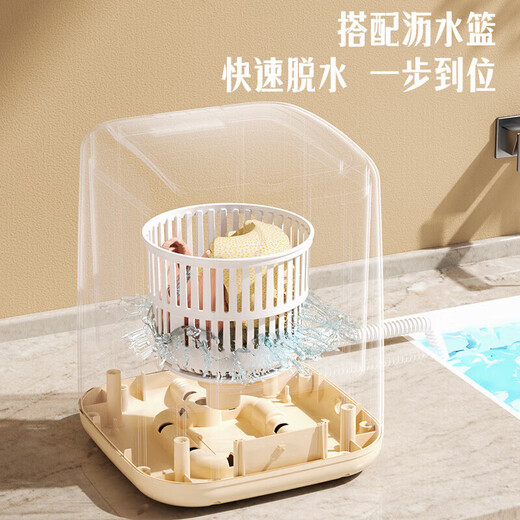 Xiaomi ecological chain underwear washing machine semi-automatic washing and drying all-in-one machine underwear cleaning small household dormitory silver gray + blue light sterilization