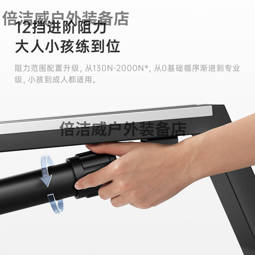 UMAY Hydraulic Rowing Machine Home Fitness Fat Burning Simulation Hydraulic Scull Indoor Silent Rowing Fitness Equipment W3 Hydraulic Simulation Scull-Aluminum Alloy Silent Slide Rail-12-level Resistance Adjustment Simulates Real Rowing Experience