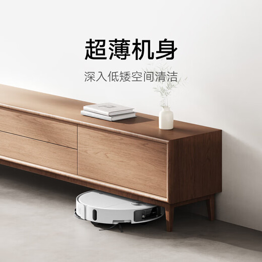 Mijia super new product Xiaomi Mijia sweeping robot 5 ultra-thin body AI intelligent recognition sweeping robot integrated sweeping and mopping automatic cleaning Mijia sweeping robot 5