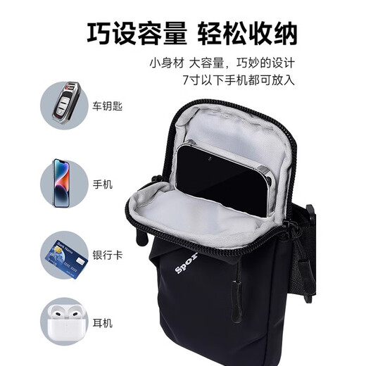 Jingyouyu Marca alemana Correr bolsas de teléfonos móviles Bolsas y mujeres Bolsa de brazo impermeable de verano Bolsa de muñeca al aire libre Bag de teléfono móvil Color de color caqui (versión mejorada)