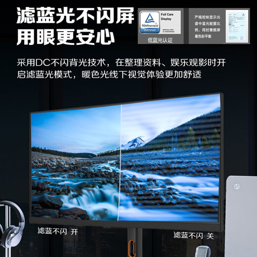 Lenovo 27/31.5-inch 4K monitor IPS HDR400 wide color gamut 10bit Type-C65w interface built-in speaker rotating lift professional design editing 27-inch computer display screen M2721PL